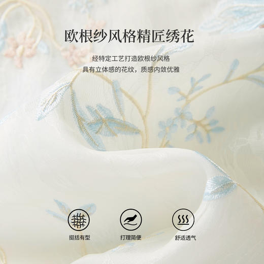 【08/06新品】熙世界新中式提花棒球服外套女短款气质国风刺绣上衣2025秋装新款 商品图2