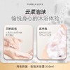 意大利正品帕梅拉/pamelalove香氛沐浴露350ml持久留香效期29年（瓶内轻微不满） 商品缩略图2