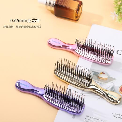 MODWAY干湿两用按摩梳|三段式弹性梳齿，一梳即顺 商品图2