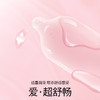 杜蕾斯避孕套超薄 安全套 LOVE 10只装 男女用 套套 成人情趣 计生用品 商品缩略图1