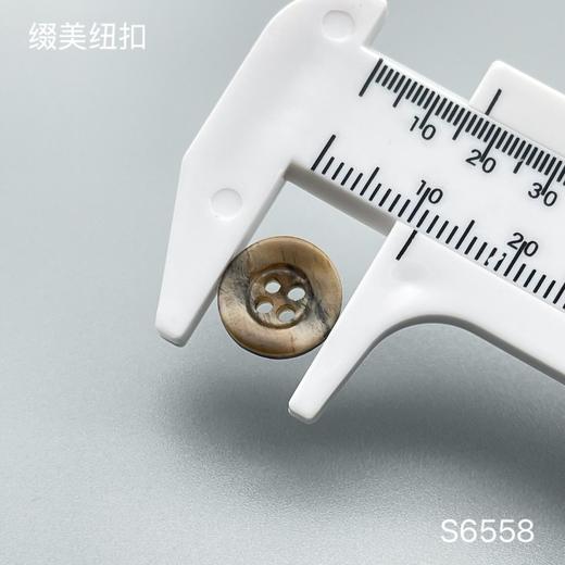 S6558(整包购买) 商品图4