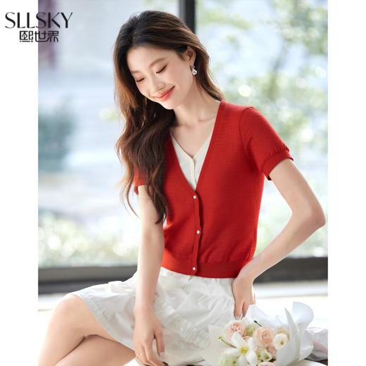 熙世界镂空肌理冰丝针织衫女叠搭式假两件2025夏装短袖 商品图0