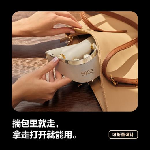 SKG 肩颈按摩仪 G7系列2代 ultra 商品图5