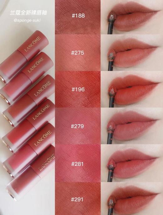 菁纯裸唇小样套盒显白不踩雷纯欲风天花板 商品图12