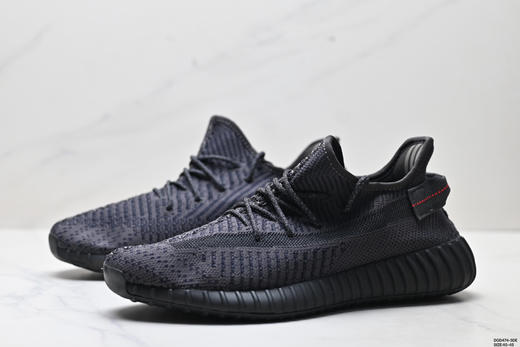 阿迪达斯Adidas Yeezy Boost 350V2休闲运动慢跑鞋FX9033男鞋 商品图3
