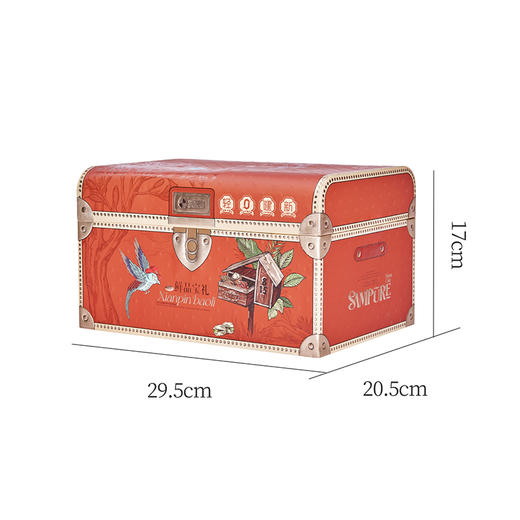 鲜品屋-1.045kg鲜品宝礼中秋礼盒-YGF 商品图6