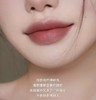 菁纯裸唇小样套盒显白不踩雷纯欲风天花板 商品缩略图2