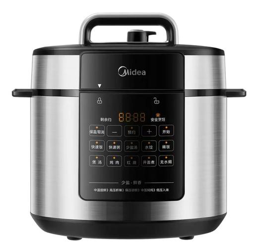 美的（Midea）电压力锅6L零涂层精钢厚釜双胆智能预约煮饭煲汤炖肉多功能高压锅MY-E6915G【ZMD安心系列】 商品图0