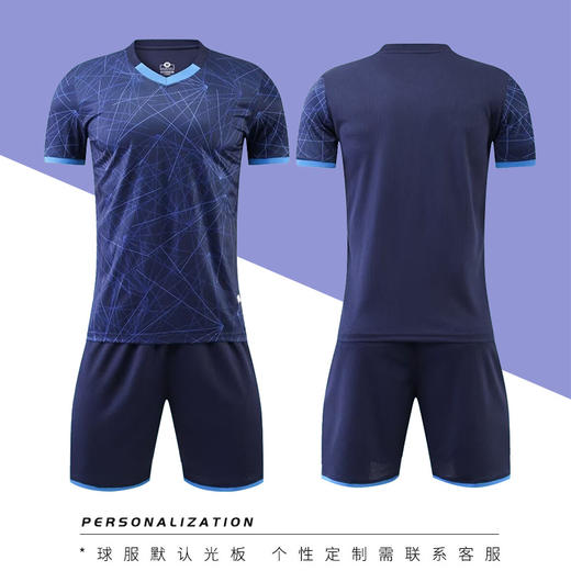 服饰配饰/运动类 大学生成人短袖足球服套装男女足球短裤球衣团购儿童训练比赛队服 商品图12