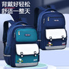 史努比儿童书包小学生男童三到六年级大容量护脊减负女孩双肩包 商品缩略图1