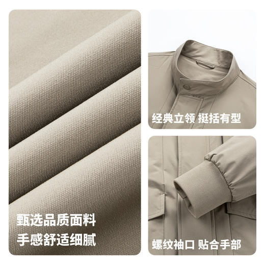 圣得西男士复古机车风工装夹克2025年秋季新款潮流立领长袖外套 商品图4