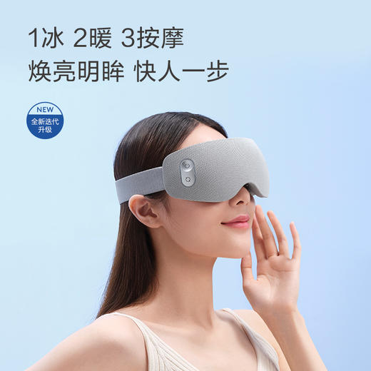 6F倍轻松  See 7 商品图0