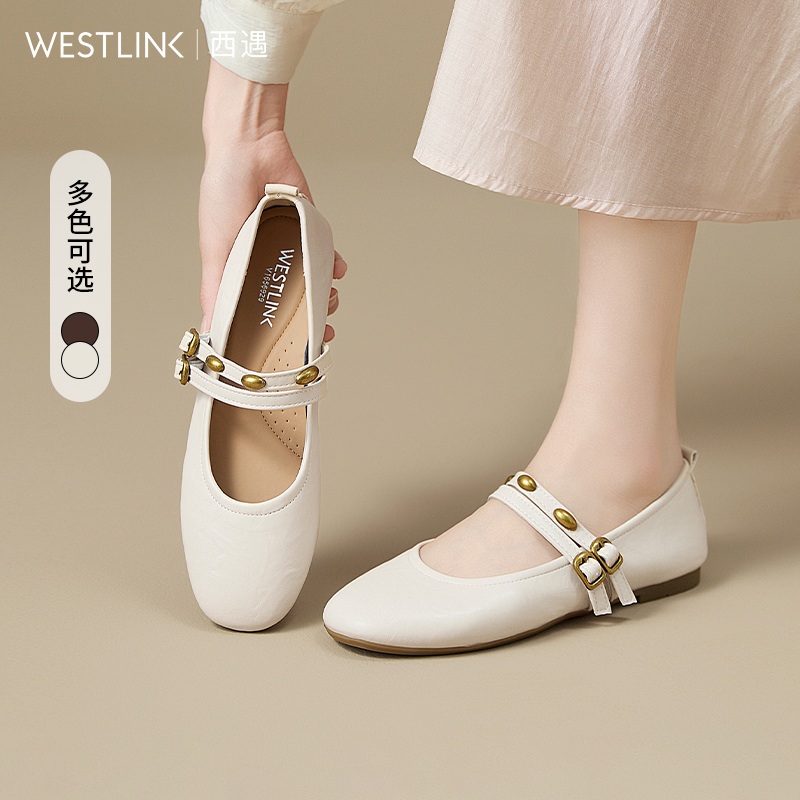 【限时秒杀】西遇平底玛丽珍鞋女新款秋季法式复古小金豆方头浅口软底单鞋V1656929