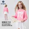 【纳维凯尔】【120-165】Navigare小帆船女童春秋卫衣 商品缩略图4