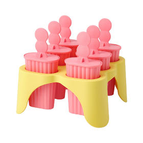 IKEA 制棒冰盒 粉红色/黄色