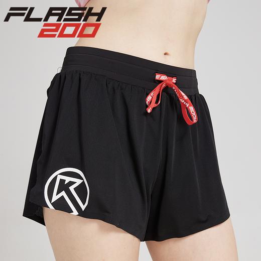BigK 大K FLASH200 自带内衬可分叉运动三分短裤 马拉松 路跑训练 户外轻运动 商品图1