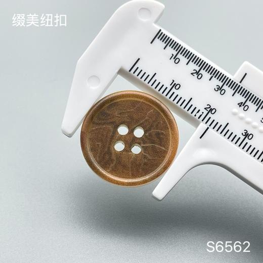 S6562(整包购买) 商品图3