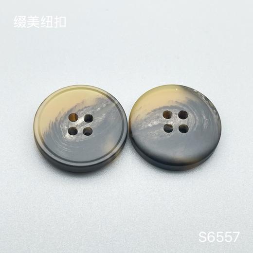 S6557(整包购买) 商品图3