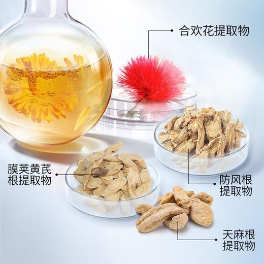 美肤宝亲肤盈韧精华面膜＋美肤宝臻夜焕颜精华面膜   25ml×5片/盒 商品图8