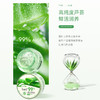【超值3瓶装！抢一次用一年】TWG芦荟胶 99%高纯度库拉索芦荟💧全身补水、舒缓修护，给肌肤喝饱水！✨ 商品缩略图3