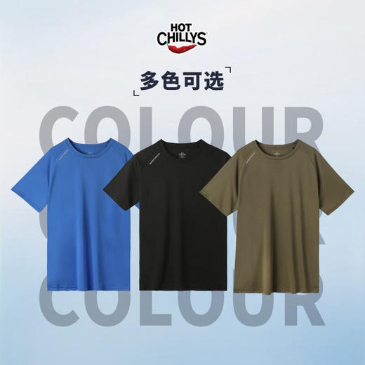 [清仓]HOTCHILLYS红辣椒短袖t恤男运动蓝2XL适合180身高左右 商品图3