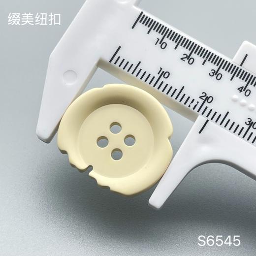 S6545(整包购买) 商品图3