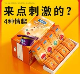 杜蕾斯 避孕套 安全套 魔法情趣18只(凸点螺纹5+凸点螺纹热感5+凉感5+螺纹装3)大颗粒 计生 durex