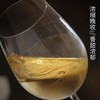 圣·伊品拉太阳花雷司令甜白葡萄酒750ml/瓶（10.5%vol），赠“海马刀”，德国原瓶进口，300年历史酒庄，发酵酿造（预售15天发货） 商品缩略图6