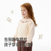 【商场同款】英氏女童纯棉卫衣秋冬新款绣花宽松圆领套头儿童上衣 商品缩略图2