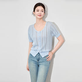 「高货wl」全新升级【铂金会员201/天猫269/差价68】(54859)洛诗琳钉珠天丝镂空钩花开衫2025夏季时尚轻盈短袖上衣女