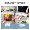 艾青春 真空封口机AI-FK12 商品缩略图1
