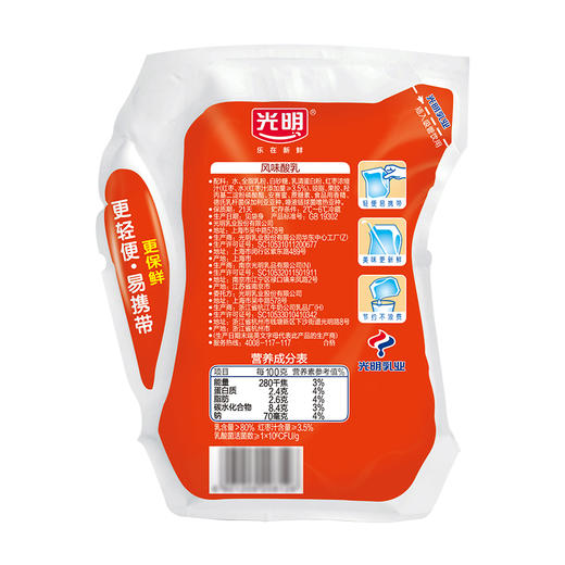 光明轻巧包红枣酸奶180g，保质期21天 商品图1