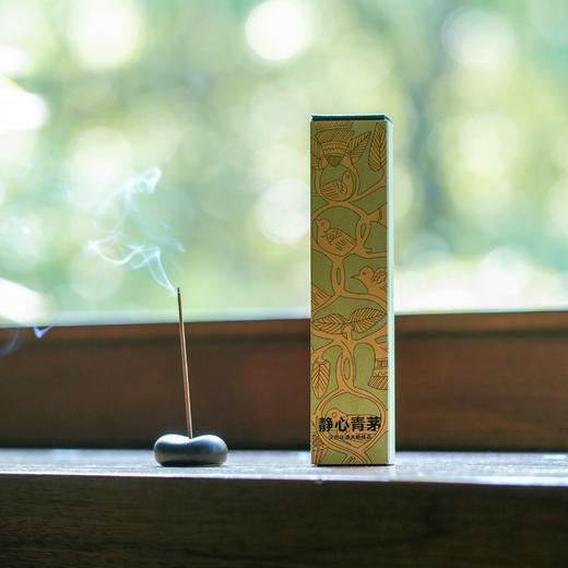 汉方非遗线香 草木花香系列 天然植物手工线香薰香 商品图6