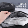 易旅（ETRAVEL）干湿分离洗漱包 商品缩略图6