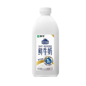 蒙牛现代牧场1.5L 鲜奶，保质期15天