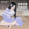 原创情趣手脚拷调教用品新手友好操作简单多功能支持海老缚云织后手缚束缚带捆绑羞耻玩具 商品缩略图0