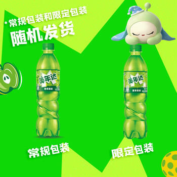 百事可乐美年达 Mirinda 青苹果味汽水碳酸饮料500ml*12瓶 整箱装 商品图5