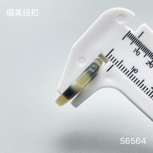 S6564(整包购买) 商品图3