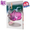【中商原版】现代心灵的定位 平装 港台原版 傅佩荣 黎明文化 商品缩略图0