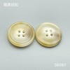 S6561(整包购买) 商品缩略图1
