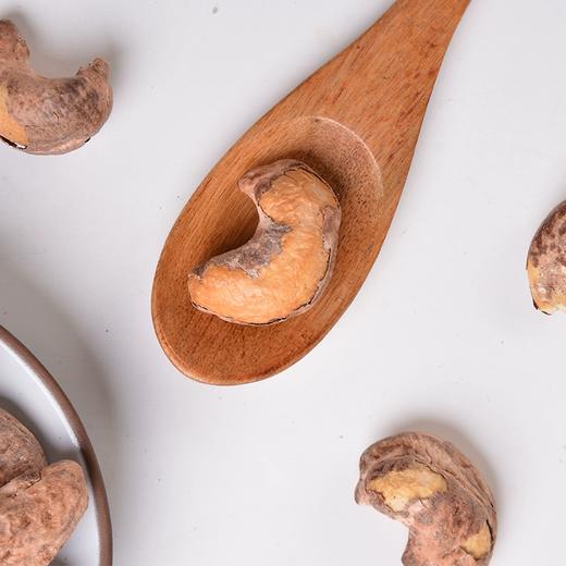 紫皮腰果仁500g*1袋 商品图2