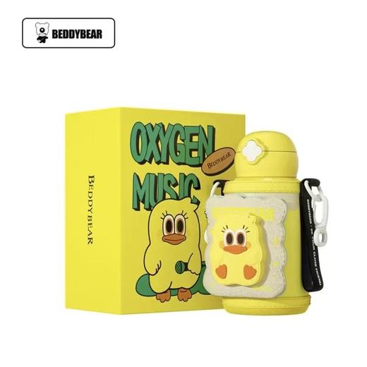 【特价清仓】杯具熊智能显温保温杯630ml 幻想系列水壶316内胆 智能显温IP联名 儿童保温杯吸管水杯礼盒装 开学季 商品图12