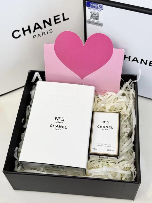 D080412五号之水N5白瓶50ML加赠五号之水N5黄瓶7.5ml礼盒 商品图6