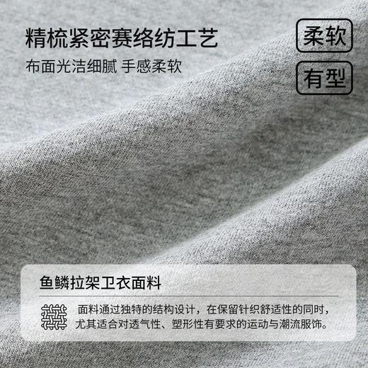【纳维凯尔】【两件套】【120-165】Navigare小帆船男童春秋运动外套裤子套装 商品图5