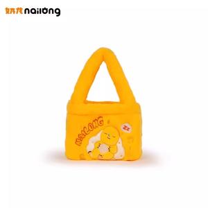 奶龙毛绒单肩女士包包大容量手提购物袋小众闺蜜生日礼物 商品图0