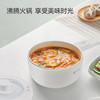 艾青春 新款电煮锅（标配）AI-HG303 商品缩略图4