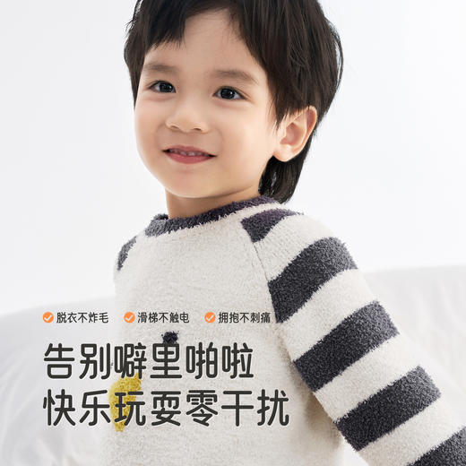 英氏儿童家居服套装秋冬保暖加绒睡衣冬季半边绒男童女童秋衣秋裤 商品图2