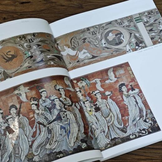 特惠！！《中国壁画-敦煌研究院美术卷：临摹篇·创作篇》（全两册），16开平装，作者：中国美术家协会壁画艺委会，江苏凤凰美术出版社2021年一版3印，406页，定价460，售价99 商品图7