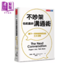【中商原版】不吵架也能赢的沟通术 让下一次对话更成功的三大法则	杰佛森 费雪	天下文化	港台原版 商品缩略图0