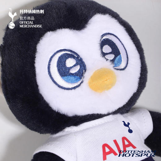 【官方正版】托特纳姆热刺俱乐部 | 毛绒挂件软萌肥鸡球迷周边 商品图2